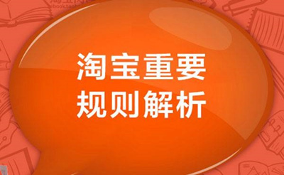 2024年12月8日 第2页